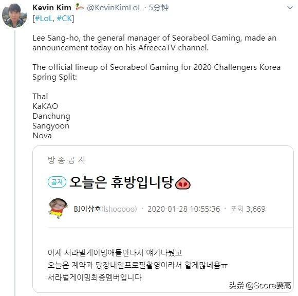 2020韩国ck联赛排名-资讯搜索_Kakao加入韩国CK联赛继续捞金,looper直播无人