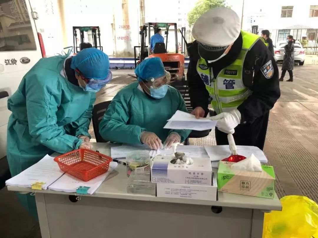 安亭镇人口数_人口普查图片