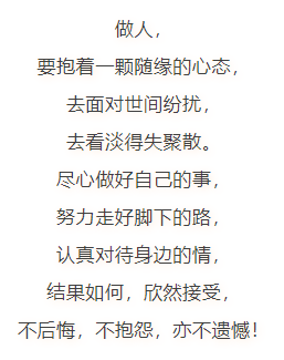 bbbaed2161704cd79464ca0e822d8a2d.png