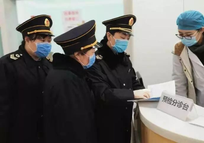 护卫督察是干啥的 bc81936253ae43e8a8de579eee4503d5.jpeg