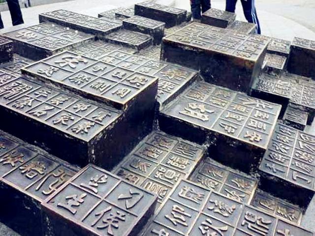 中国姓氏人口数排名_人文我国人口数量5000万以上姓氏有5个,“张王李赵刘