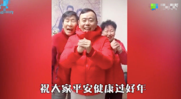 「娱会火」原创潘长江与八旬父母同框，曾自曝五岁得怪病，母亲伤心落泪自觉有愧