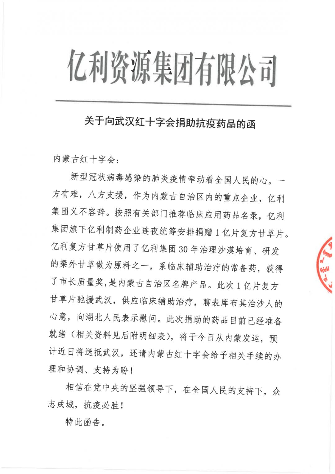 经济总量只有内蒙的1 26_情侣牵手图片只有手