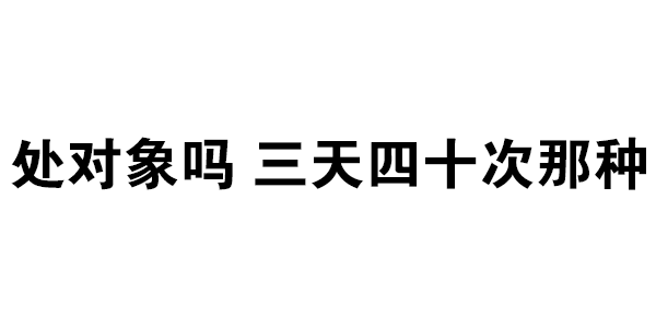 600_300