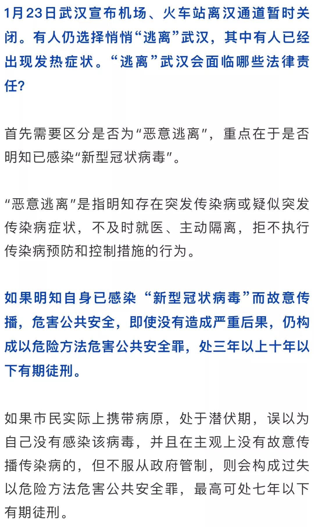 c22e362dccff4bee87551a8a7cb5cbd8.jpeg