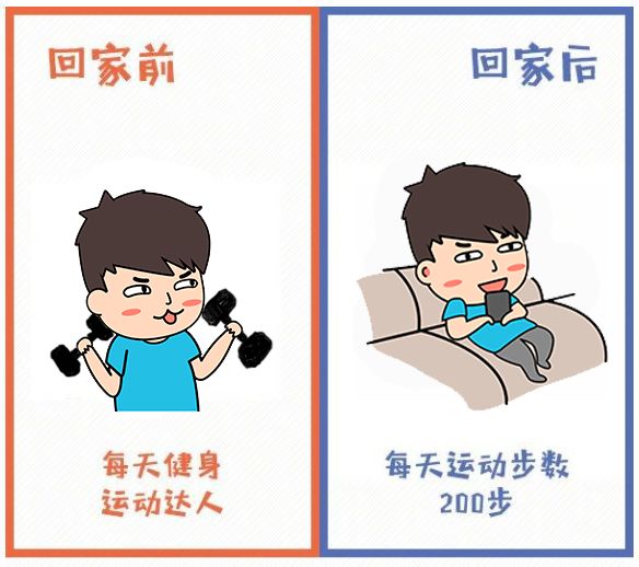 视频彩铃设置了对方看到的不一样 c9899d3db3ce4a58a2925639246e1721.jpeg