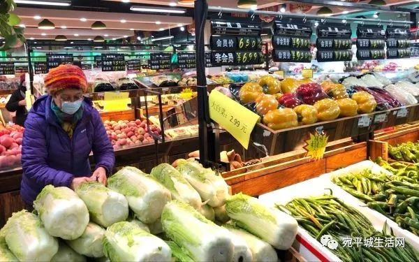 最贵的白菜出在哪个超市 cc01a79f1a3d4265a0a2154674a57286.jpeg