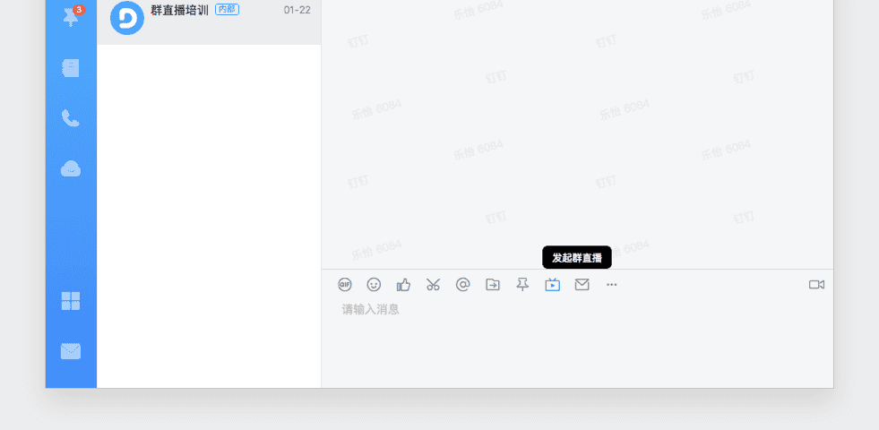 d04a58fa7f2a4a9fa6141e8931a6582b.png