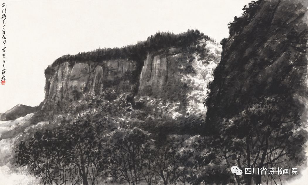 剑门关写生 26cm ×48cm