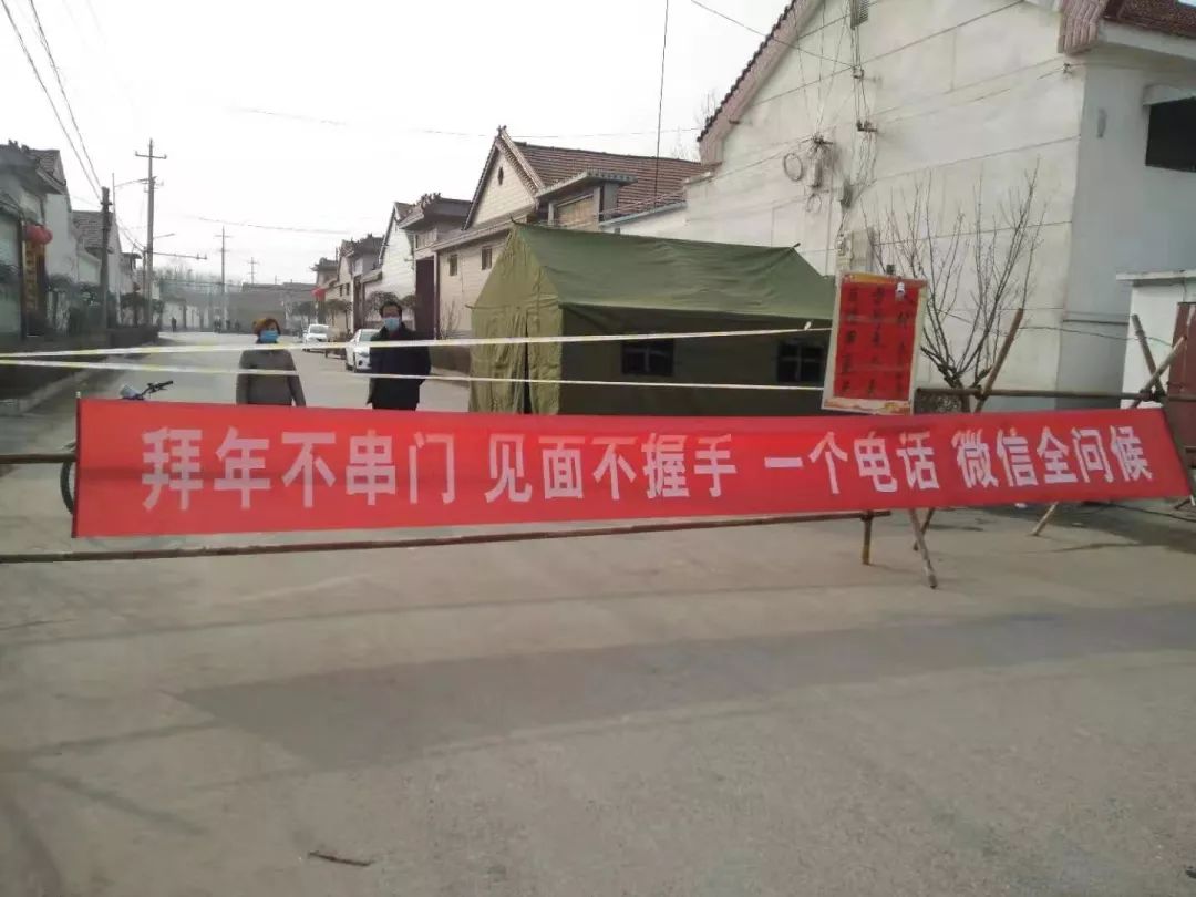 孙镇人口_孙镇第二小学(2)