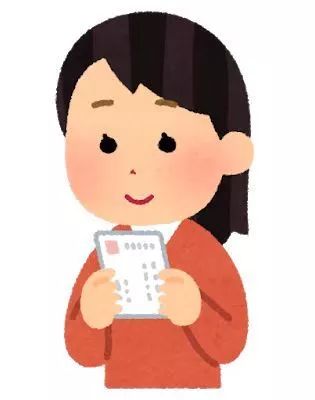 日语 明信片怎么写