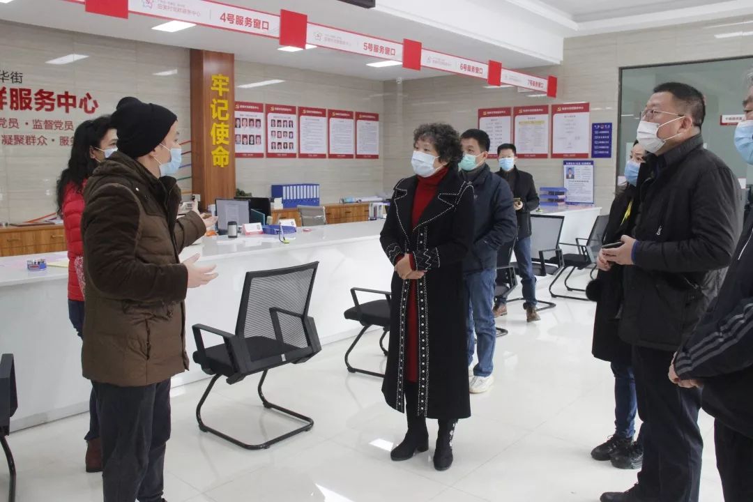 重磅新华街主要领导带队督导检查辖区防控新型肺炎疫情工作