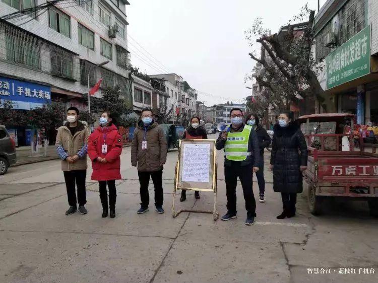 合江县有多少人口_合江县锁口水库通过验收即将下闸蓄水