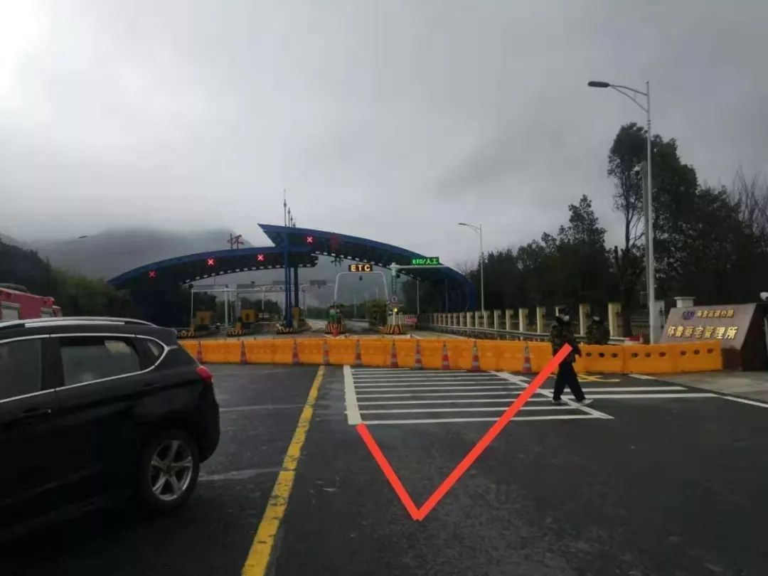 景宁各村重视科学封路,请立即改正错误的封村,封