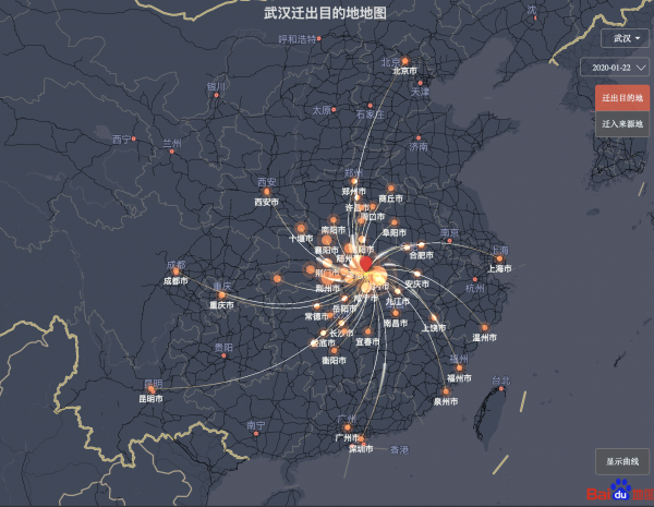 武汉人口百度_武汉17中课桌门百度云