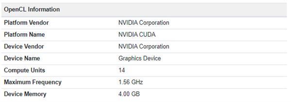 買遊戲本要看清楚了：移動版GTX 1650 Super並不是真正的GTX 1650 Super 遊戲 第2張