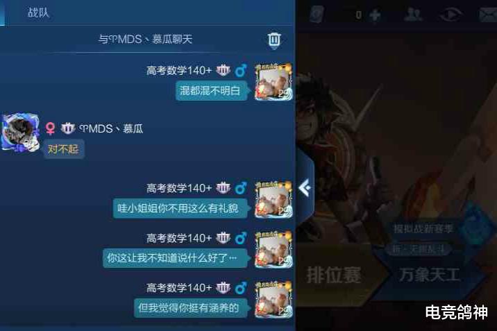 什么游戏可以两个人加好友 e3643bf78b9d428fb4019319c24334ce.jpeg