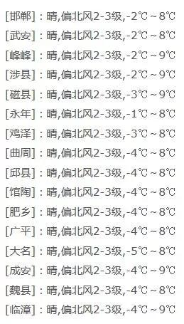 e4447d081ce743ee926b83703de7e869.JPG