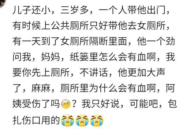 什么睢无忌成语_成语故事简笔画(2)