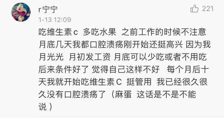 怎么让男朋友知道我来姨妈了 f48786bad5c04117b9a2da2cf156b00a.jpeg