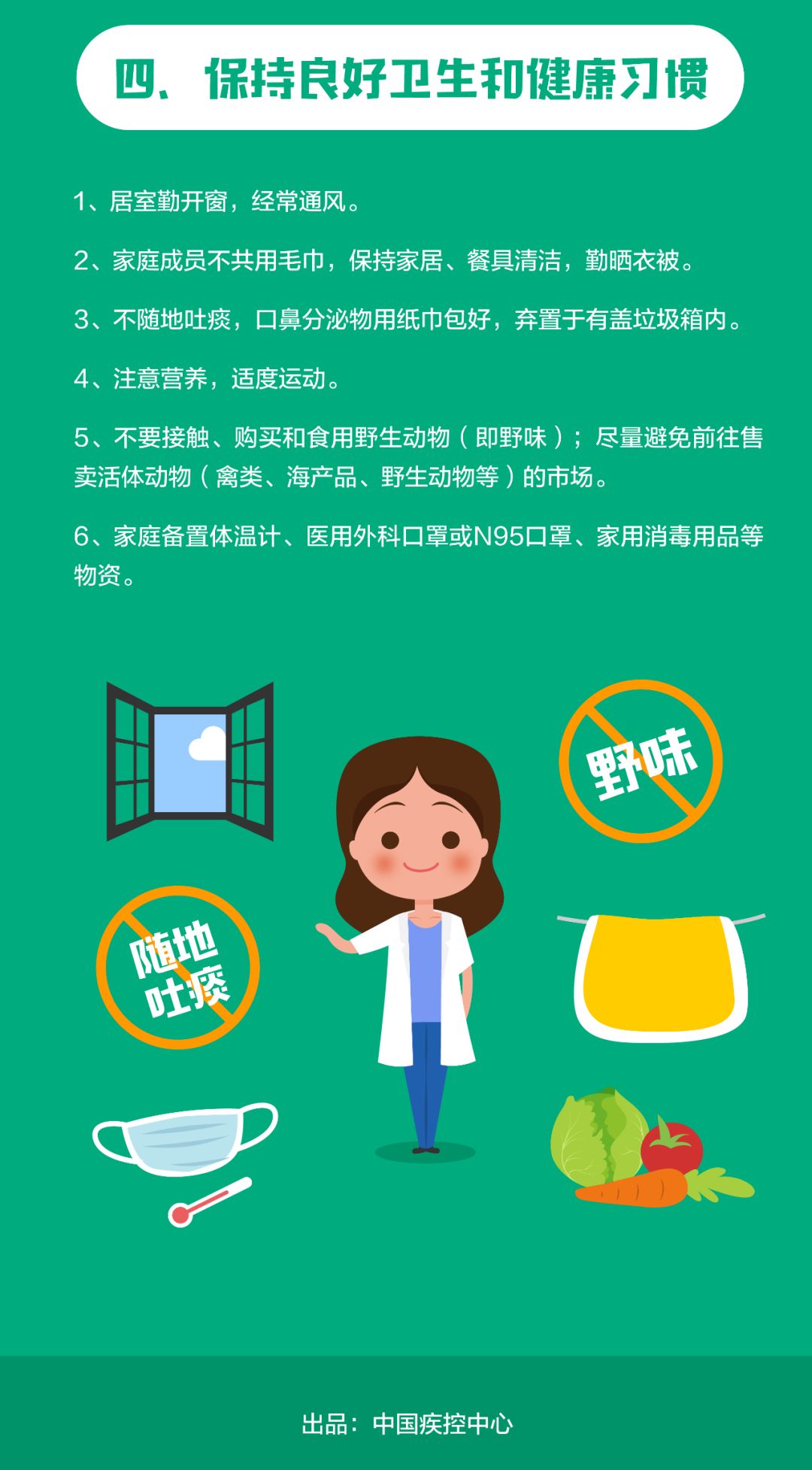 77777888888免费管家同今晚澳门或香港9点35分开奖实用性解读和留心误导包装技巧,预防解答、解释与落实！