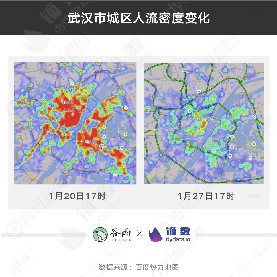 留在武汉人口_武汉人口密集图