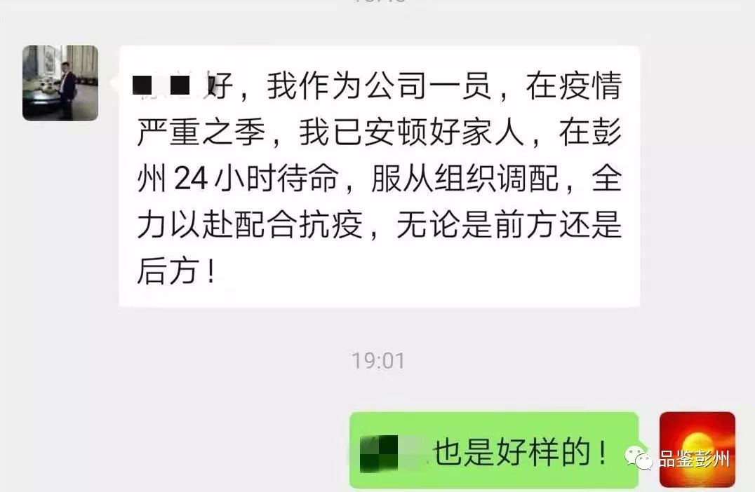 武汉疫区人口_武汉人口分布图(3)