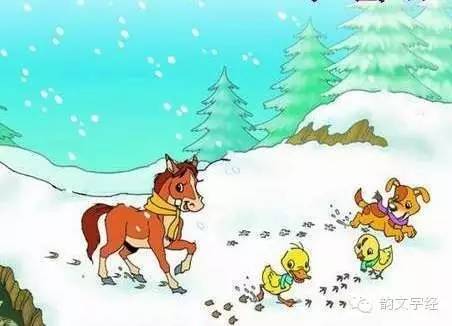 成语什么雪鸣_带雪字的成语(3)