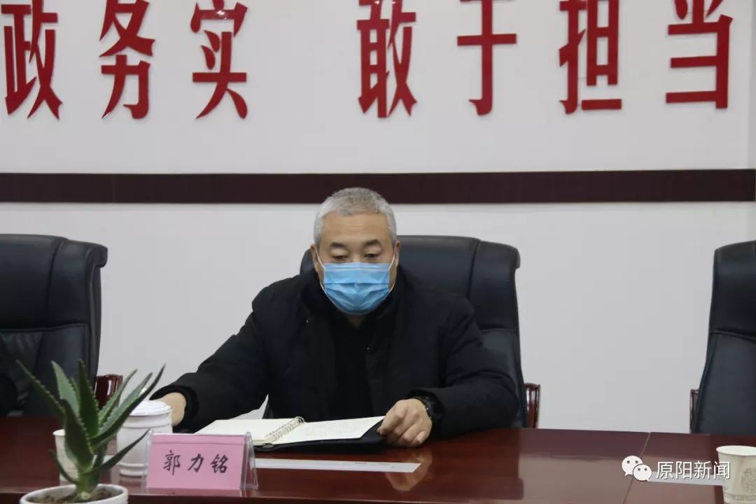 县委书记郭力铭到部分小区调研指导新冠病毒疫情防控工作