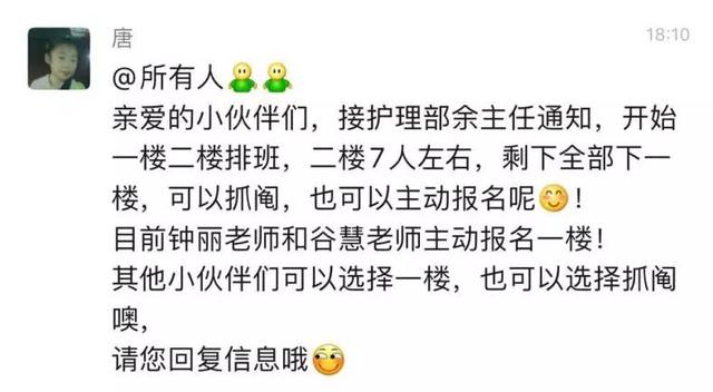 我们结婚吧曲谱_陶笛曲谱12孔(4)