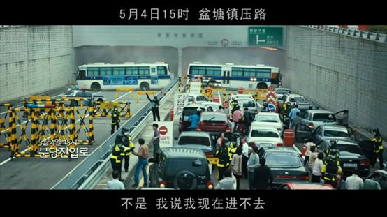 盆塘人口_人口普查图片