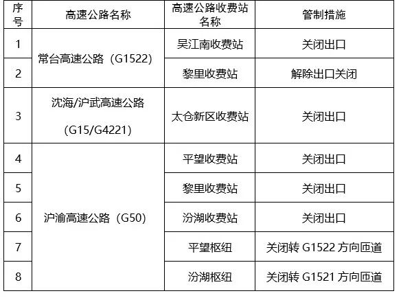 072bcdd84bb0418994d57d3c7588ed36.jpeg