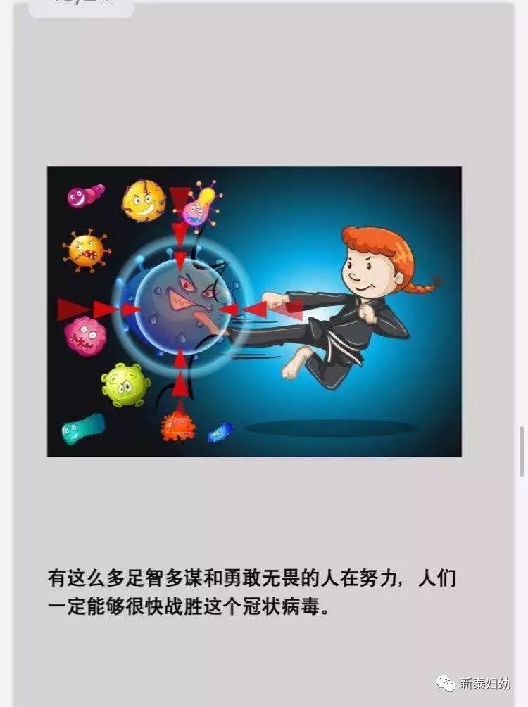 病什么蛊国成语_蛊虫长什么样子图片(3)