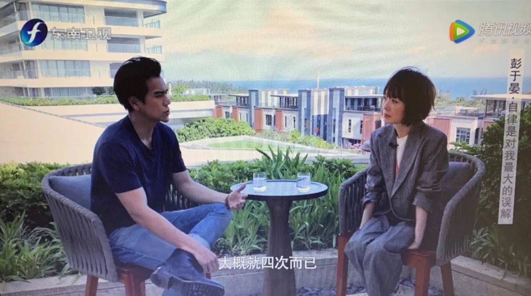 爆春晚最高收视38岁只有3体脂率的彭于晏自律是外界对我最大的误解