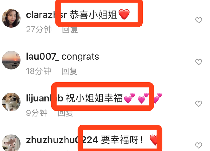 怎么和别人表白最好 0d110d420afe41769c2e5e9284359756.png