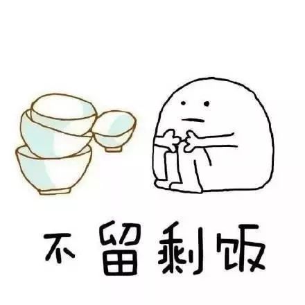 0e91cb1952f845989d2916fc7c63acc1.jpeg