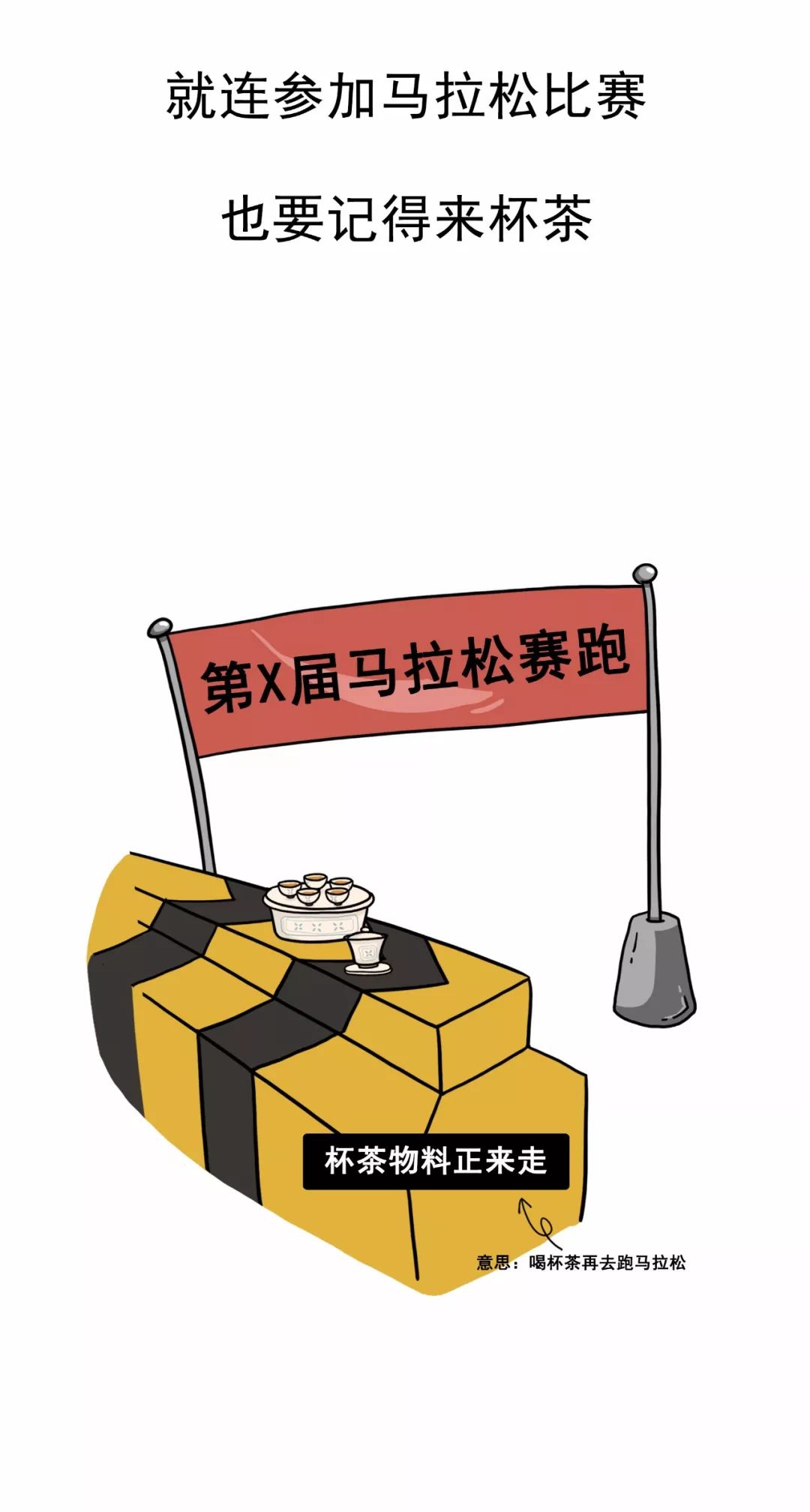 10a65b34aae643eca004e10dd65b0a11.jpeg