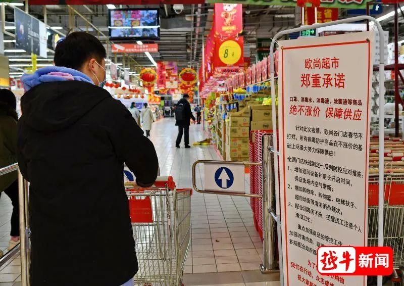 什么是生活必需品 12db5a1f395c433a82cb350fdac502ea.jpeg