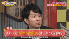 《交给岚吧》也是小g追了很多年的综艺了!