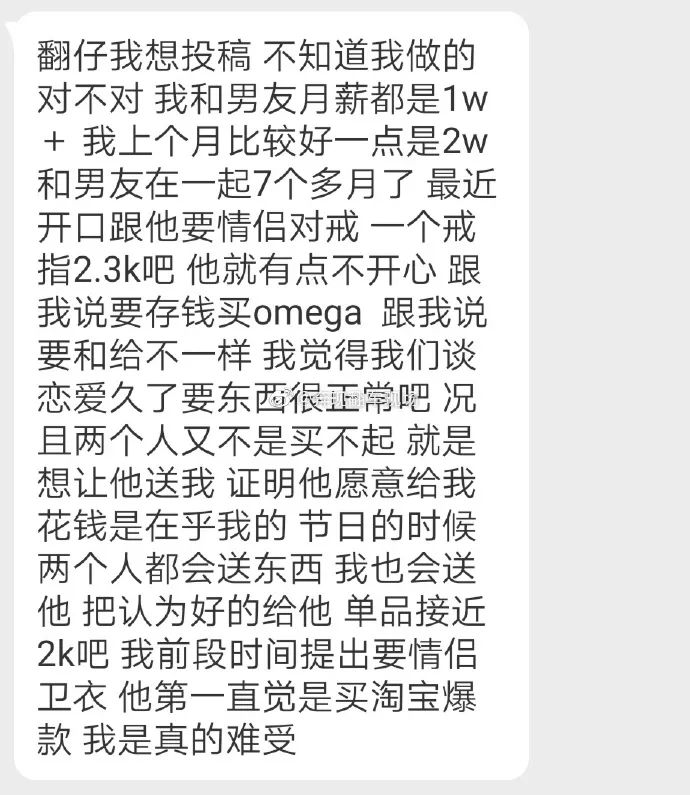 18f2be2c9c3c4863a88e4166519df023.jpeg