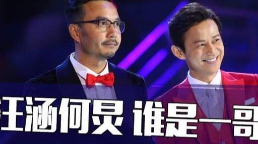 何炅最新消息何炅还在湖南卫视吗 19735b4de49c4ad8b14ed8bfe103e896.jpeg