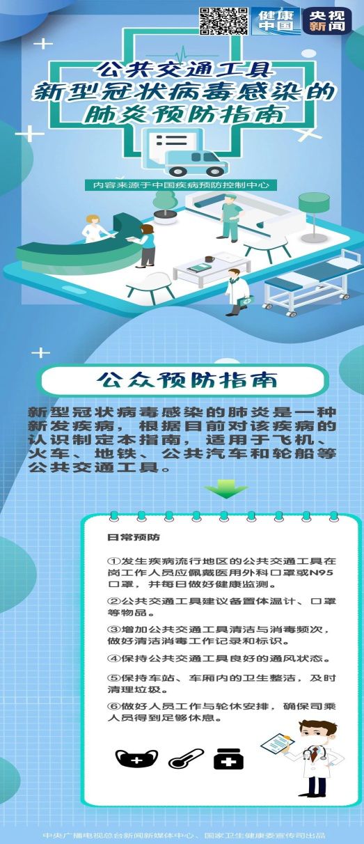 广安市总人口数_广安市地图(2)