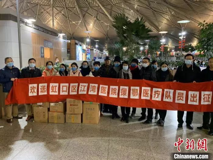 拒与武汉乘客同机遭骂，但疫情面前上海人却满分