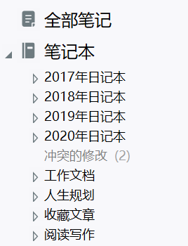 怎么在学校打发时间 23a5479a8955403db5fba1de408c6ffb.png