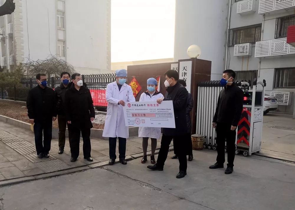 积极参与疫情防控维护职工健康权益静海区总工会专款慰问防疫一线医护