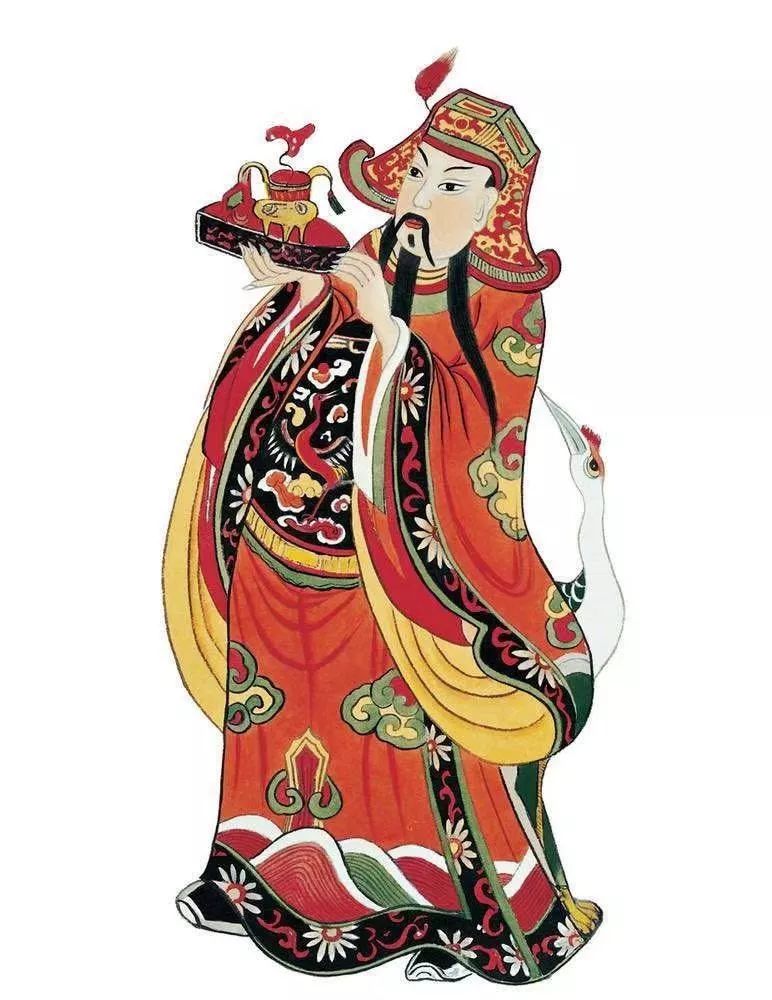 舊的財神爺怎么處理
