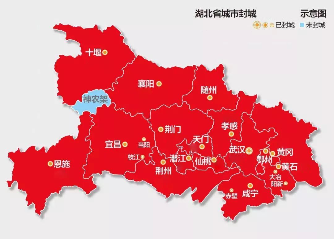 湖北返京人口_湖北地图(2)