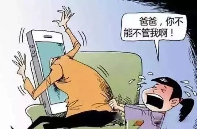 2a8f54bf8b5642a99c4fbfc65b9ea6f7.jpeg