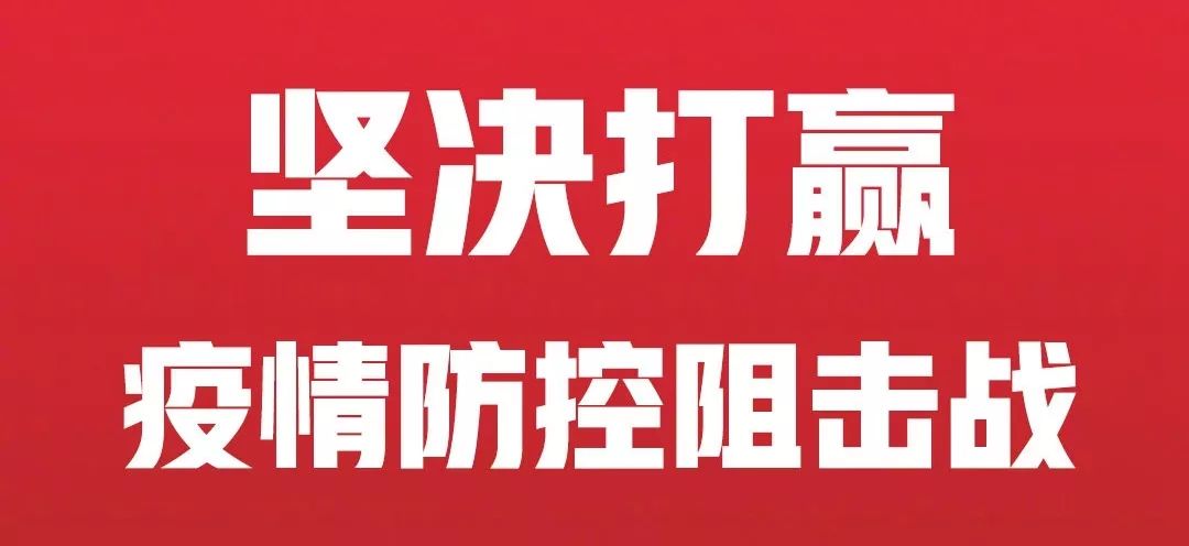 什么叫政治纪律组织纪律 2aafc121479d4c64be3b5298a7648042.jpeg