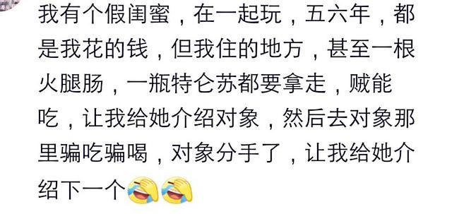 脸皮这么厚曲谱_脸皮这么厚图片(2)